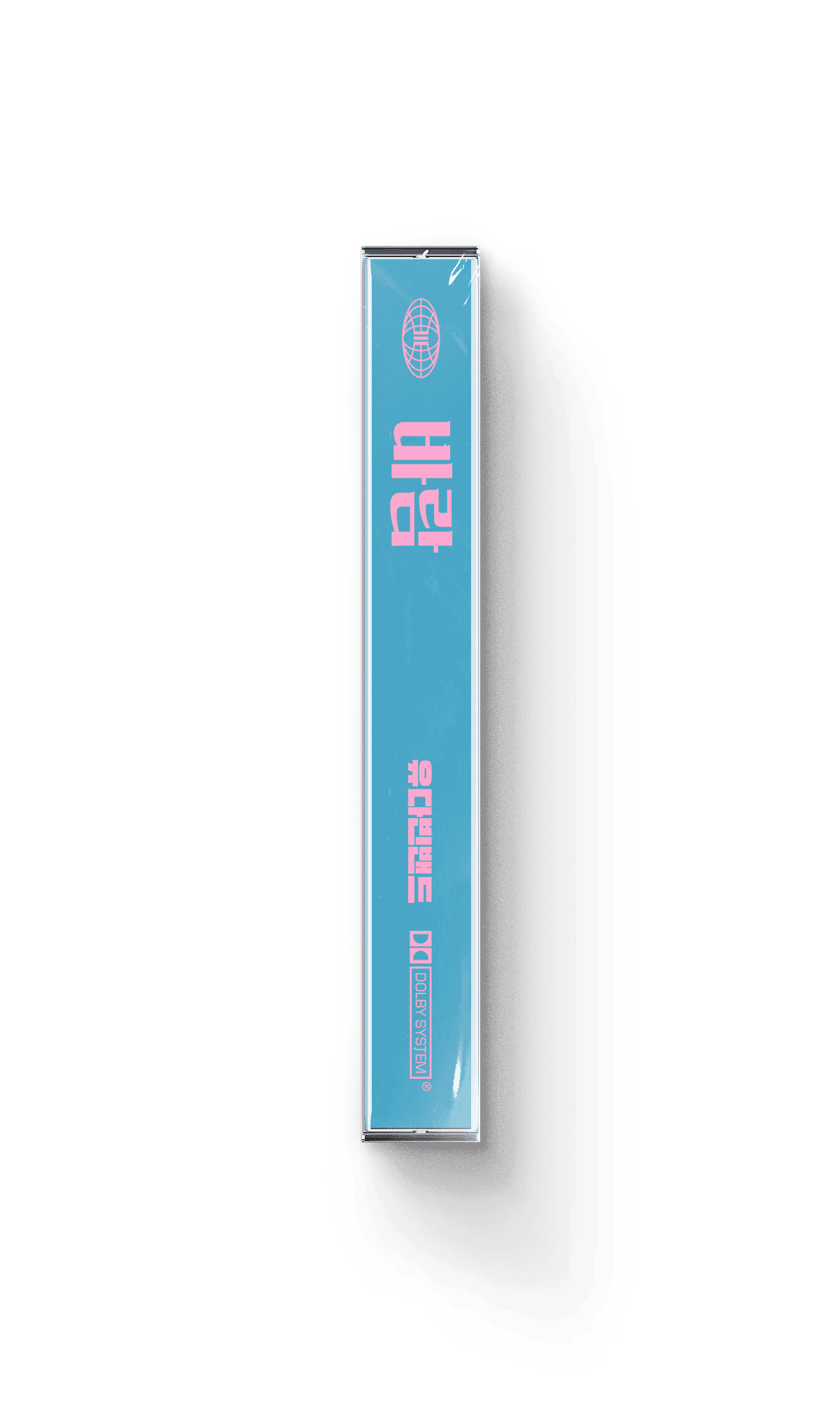 Cassette 8